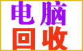 振泰風(fēng)采