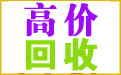 振泰風(fēng)采
