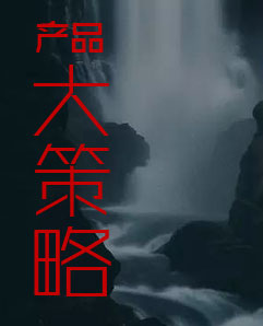 振泰風(fēng)采